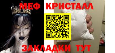 дживик Первоуральск