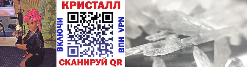Первитин пудра  Сердобск 