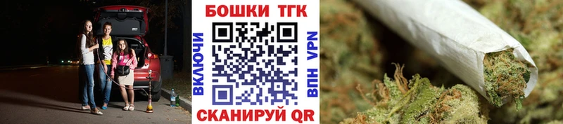 купить наркотики сайты  Сердобск  Бошки марихуана LSD WEED 
